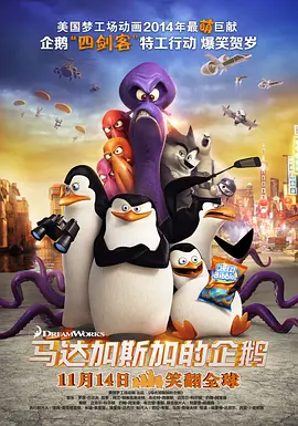 蜜臀av国内精品久久久夜夜蜜臀